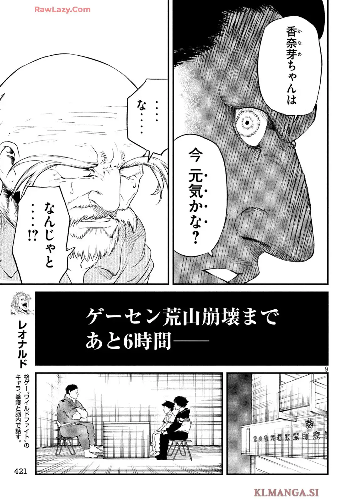 P9