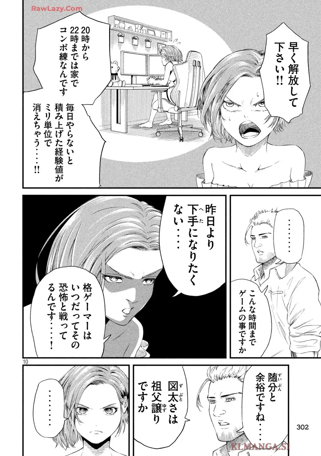 P10