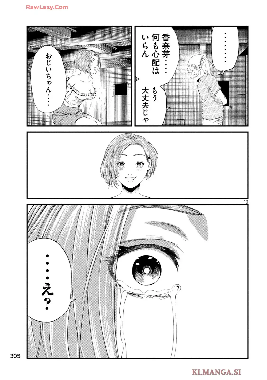 P13