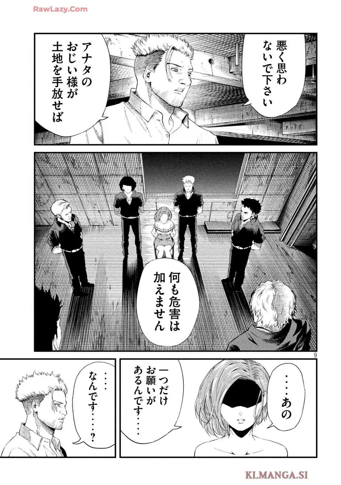 P9