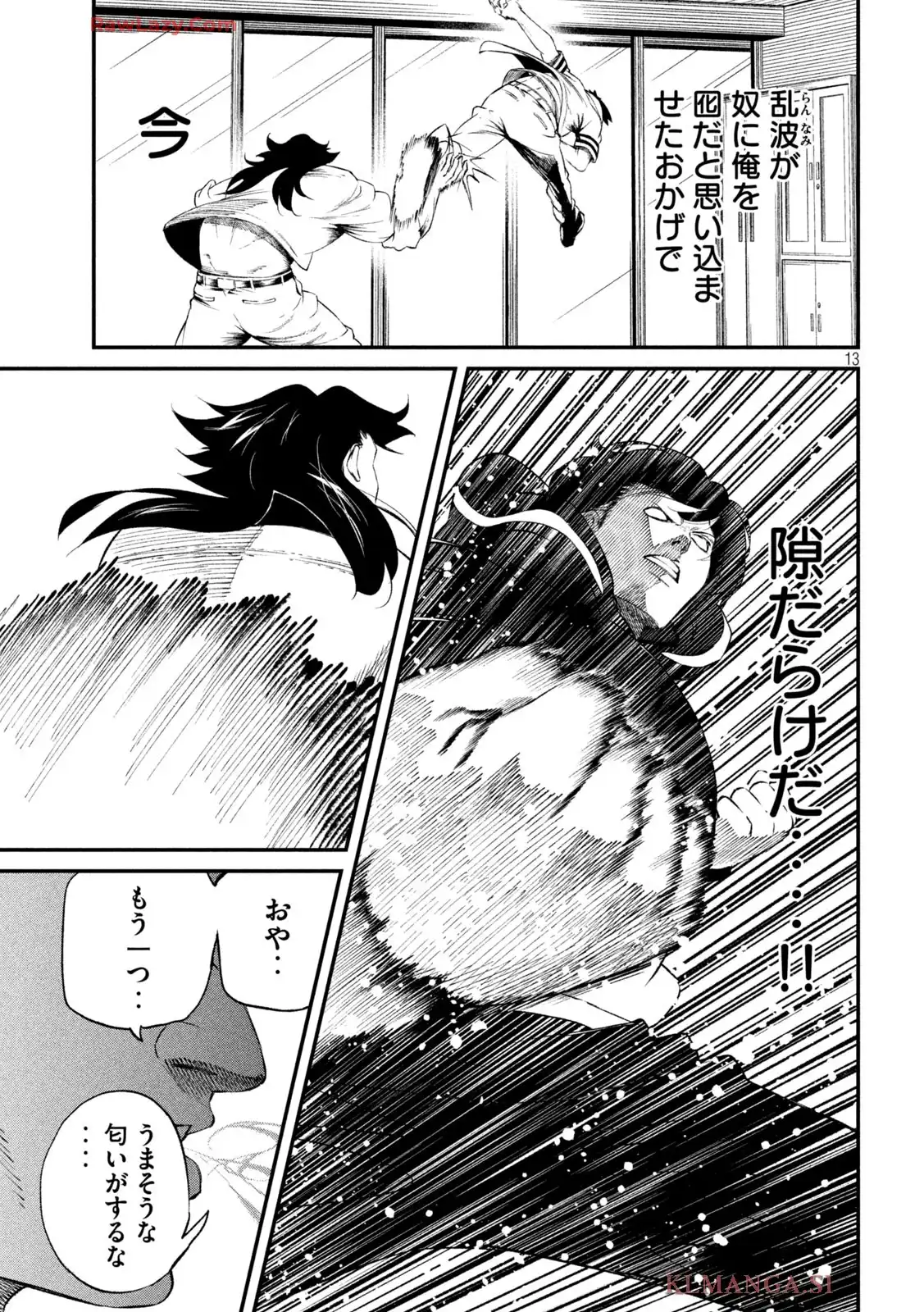 P13