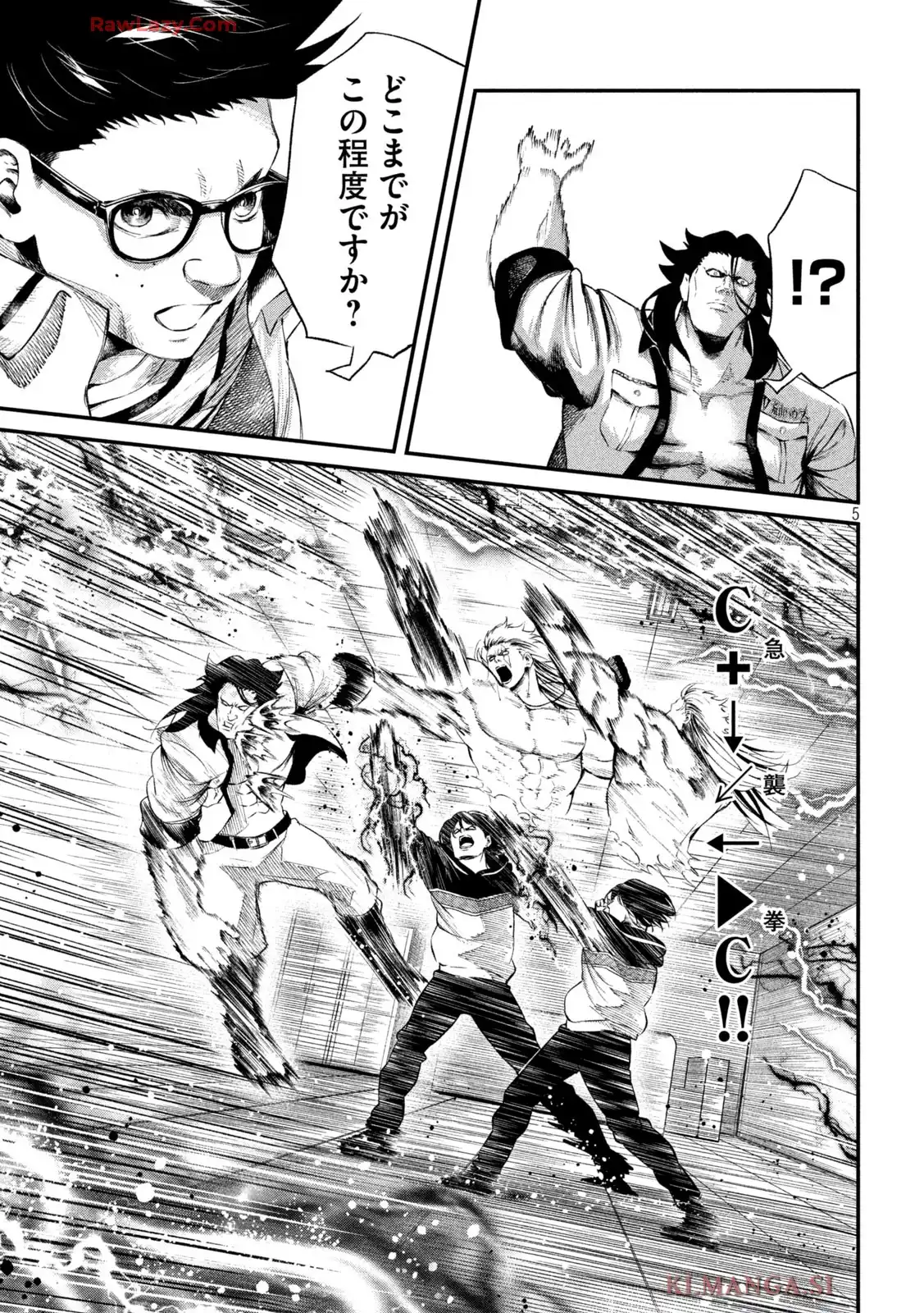 P5
