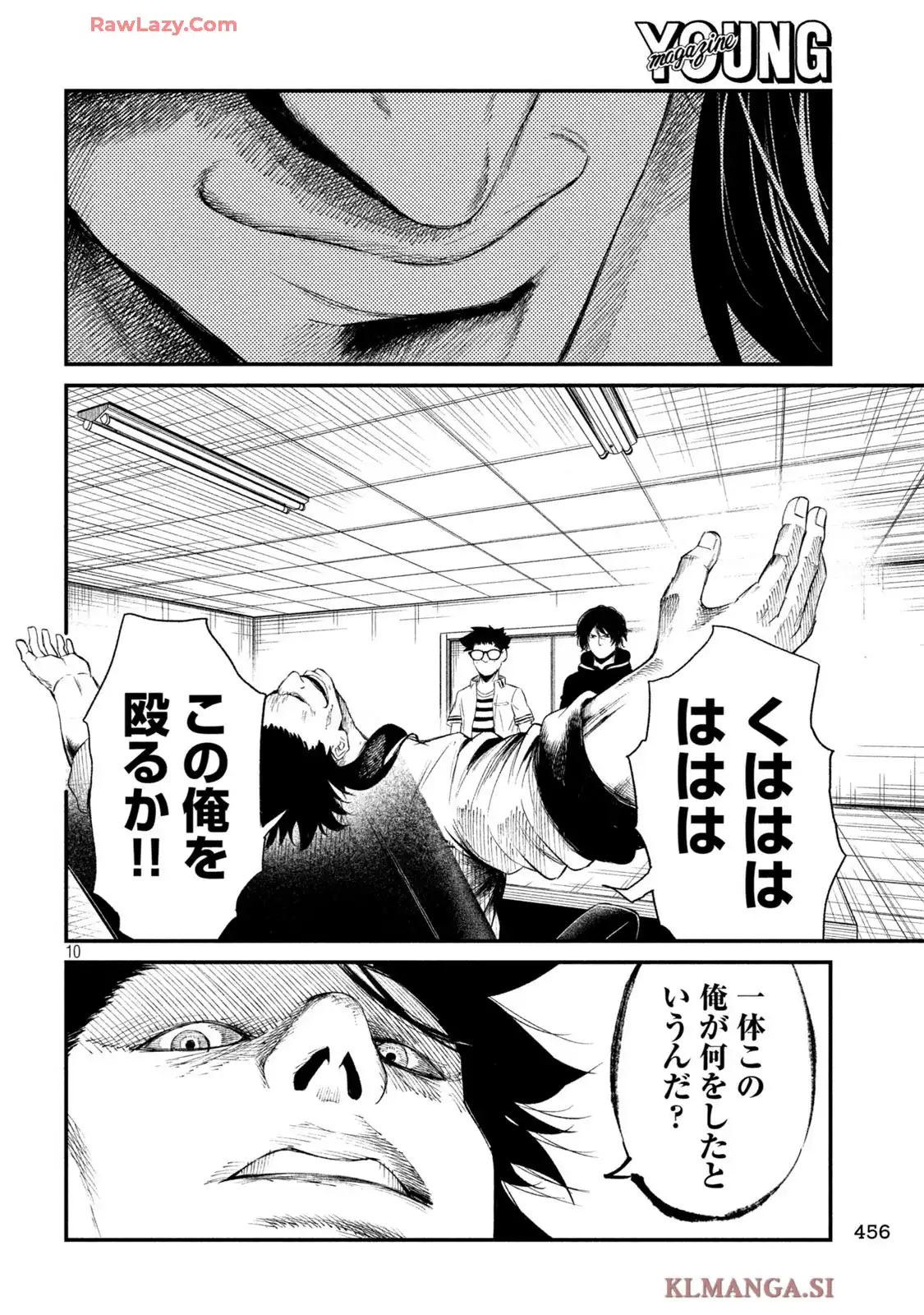 P10