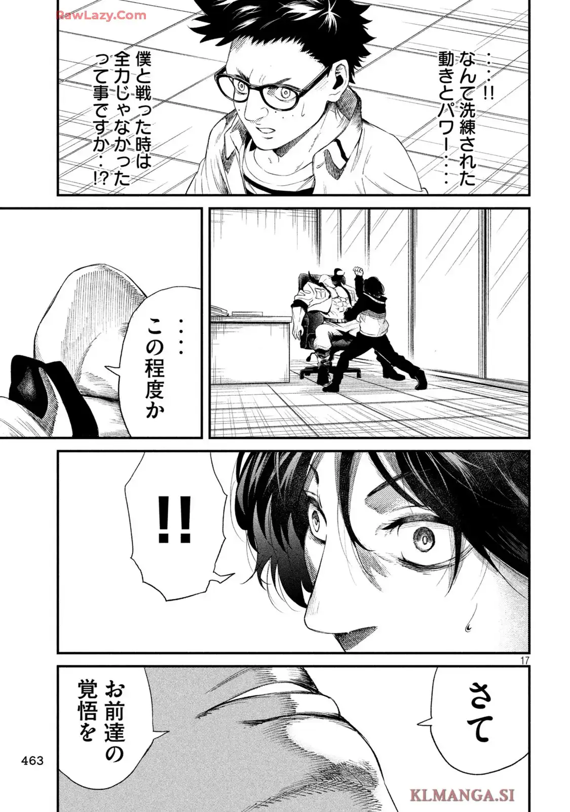 P17