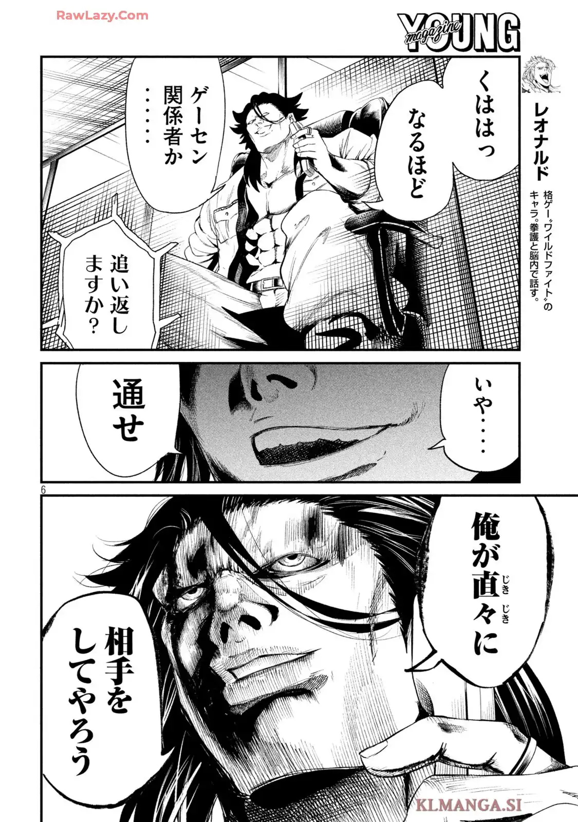 P6