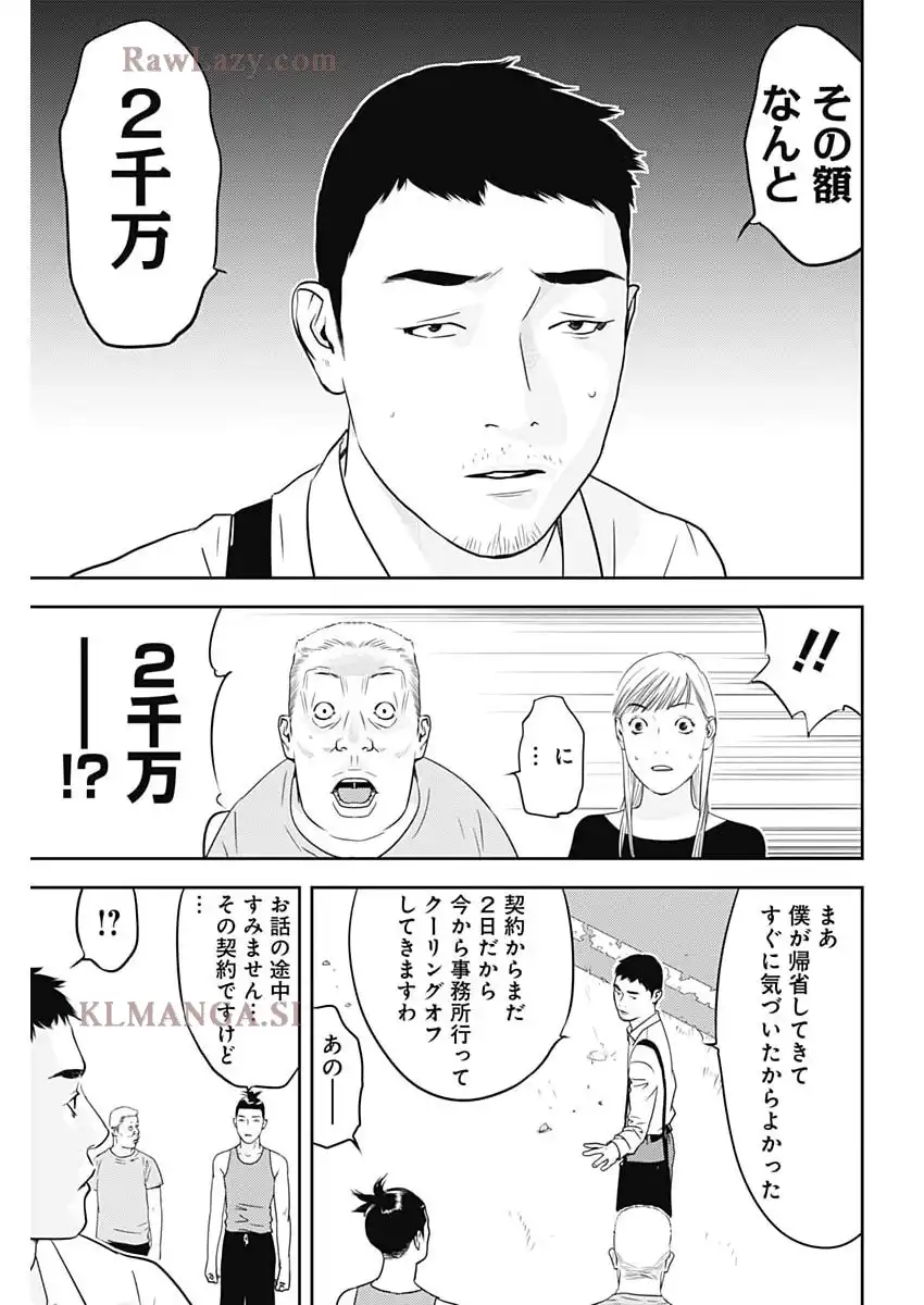 P27