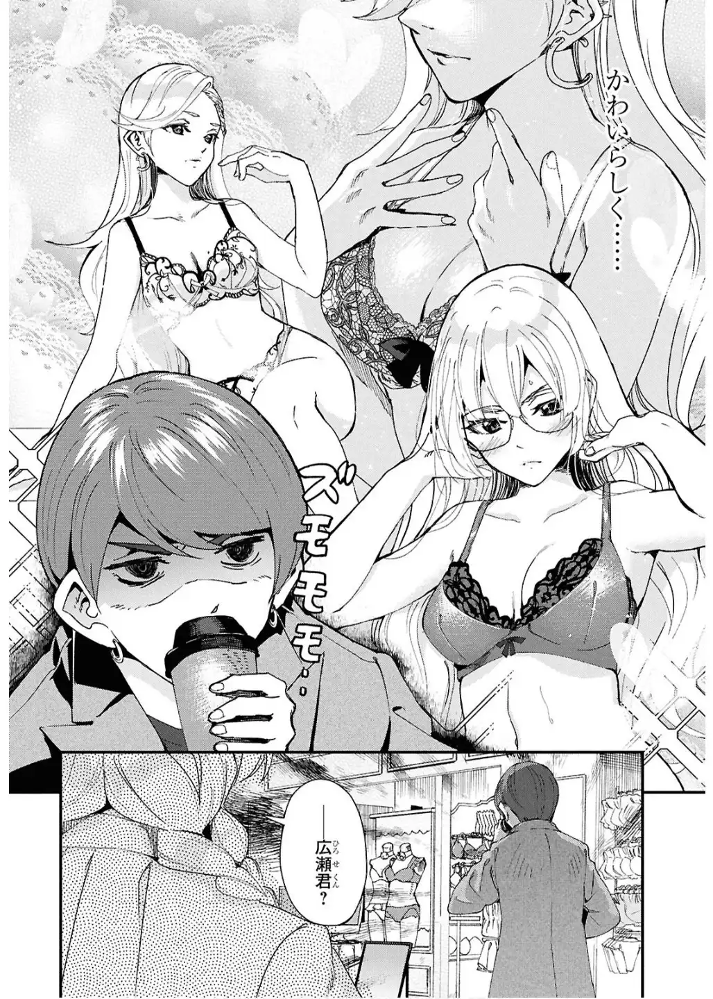 P6