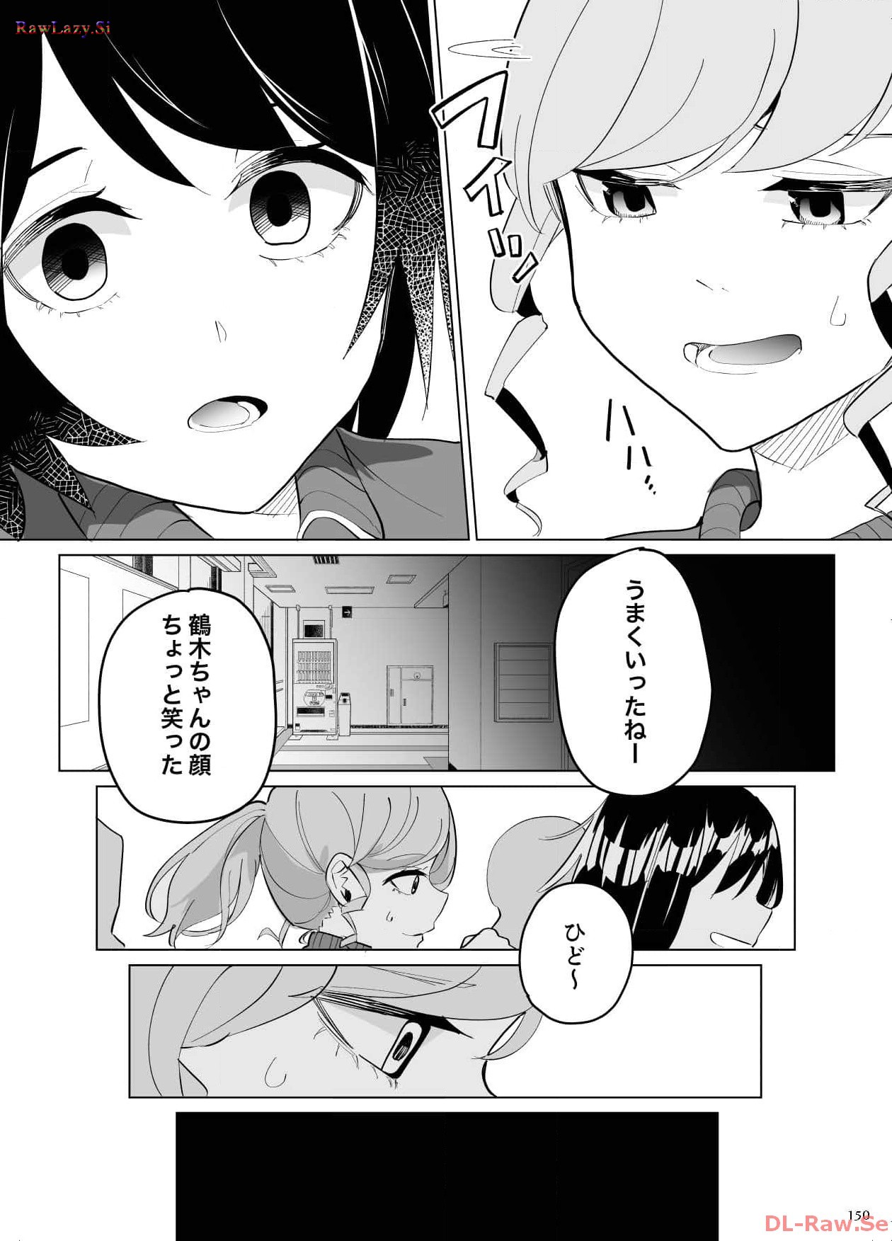 P22