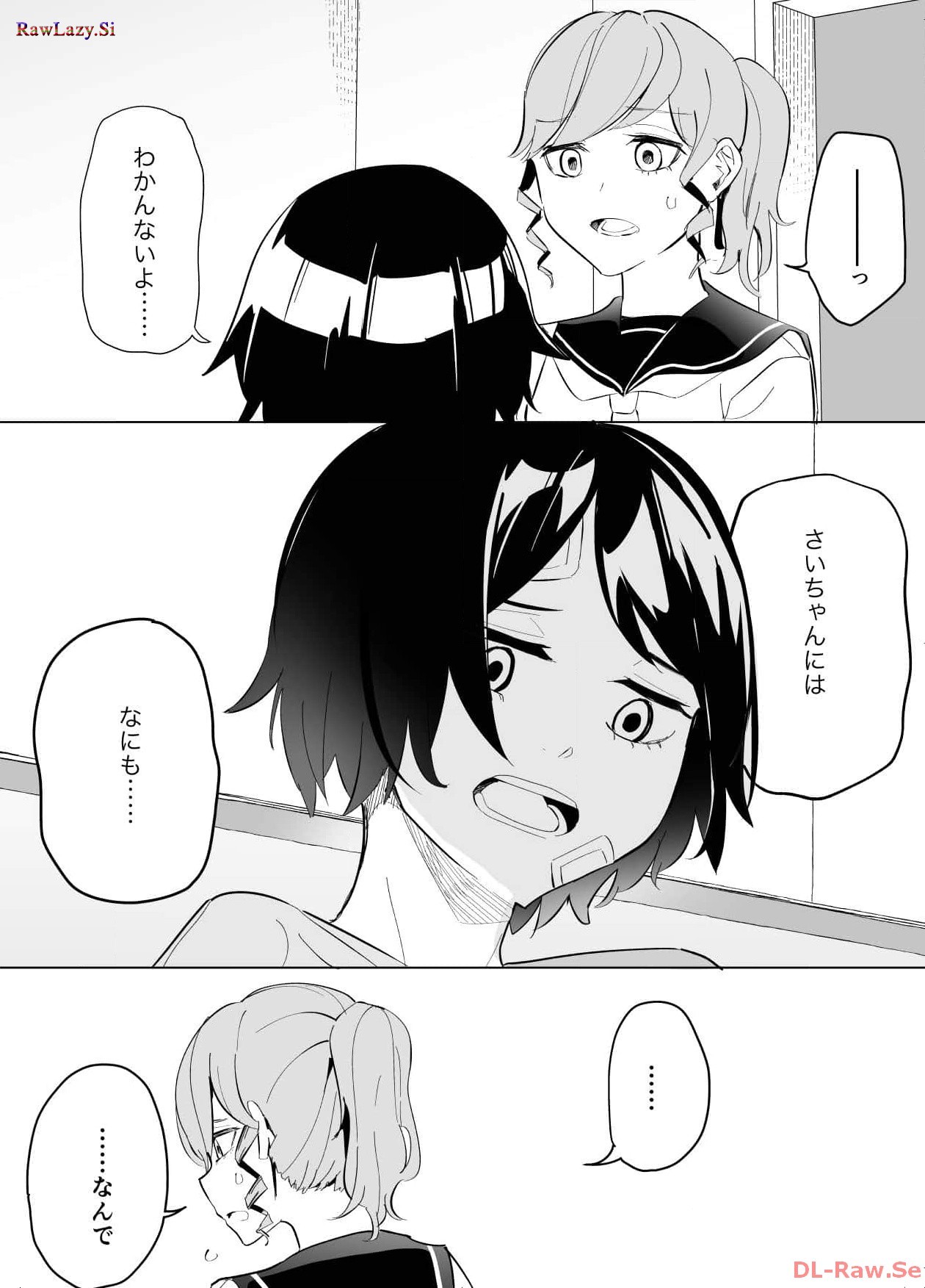 P30
