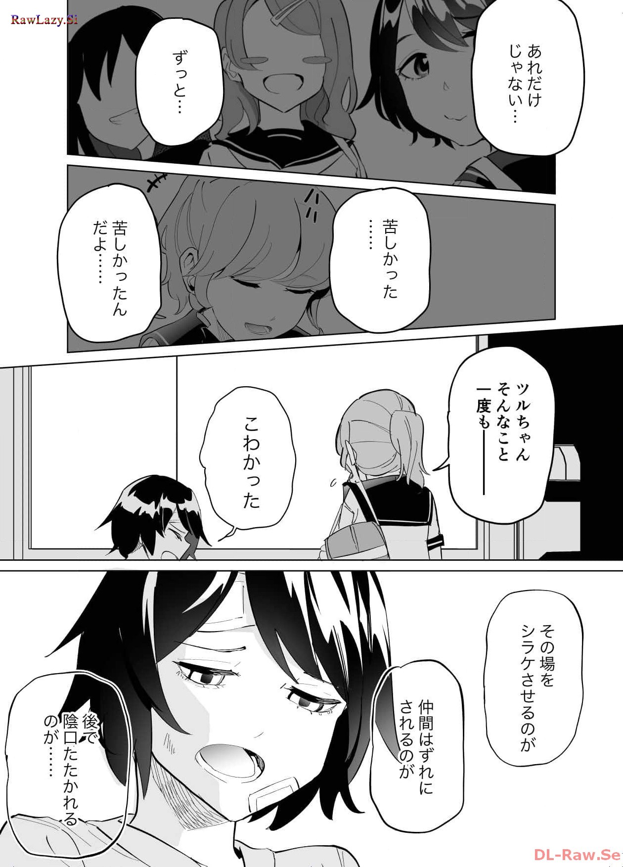P33