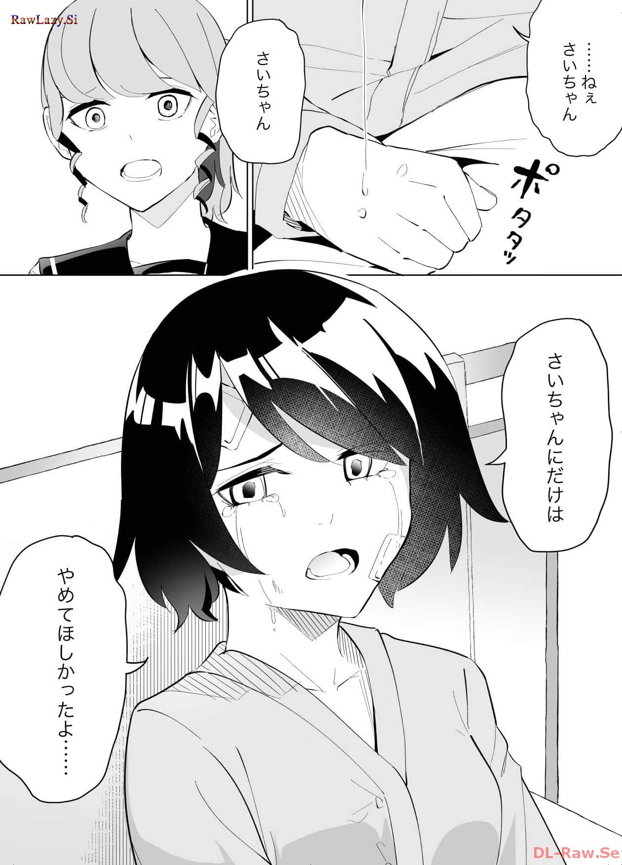 P34