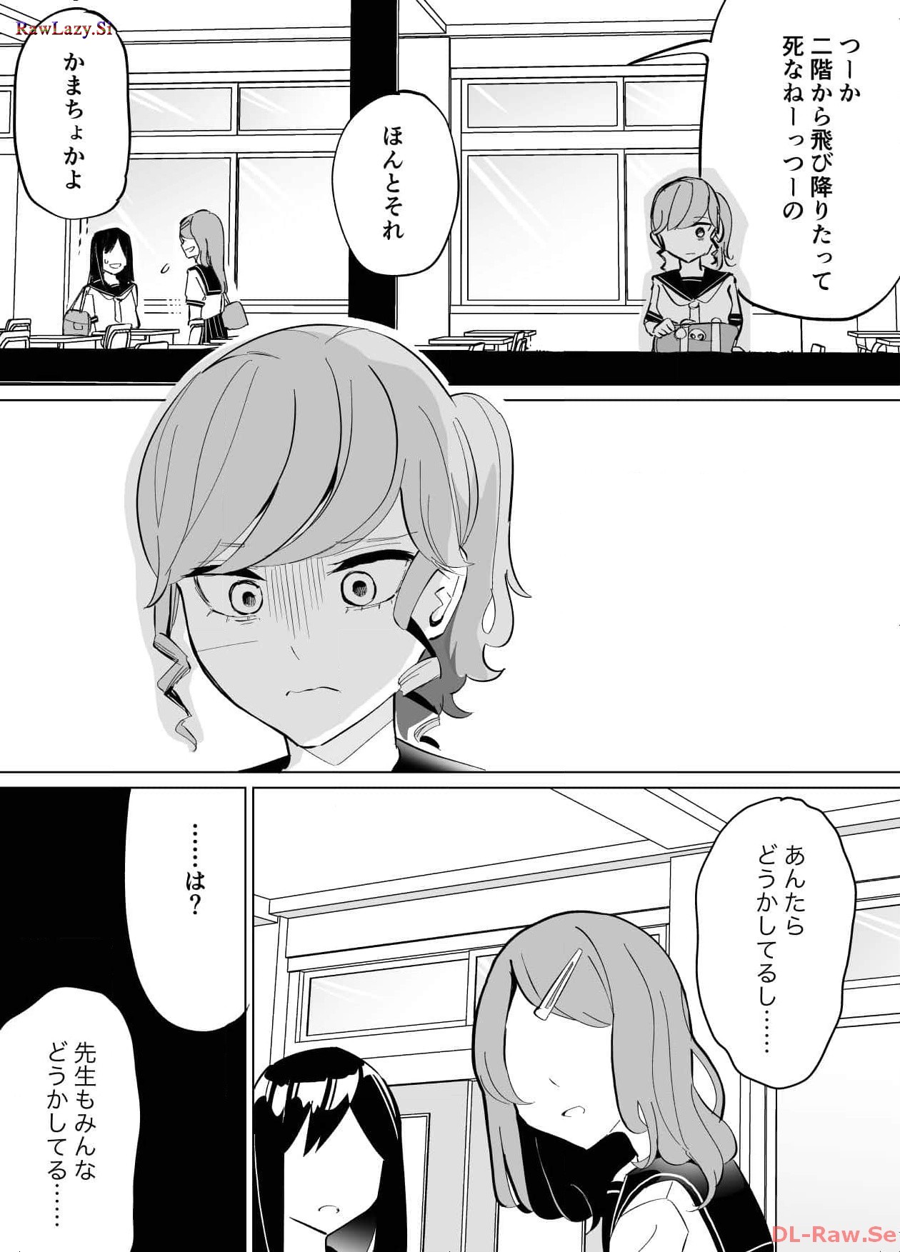 P38