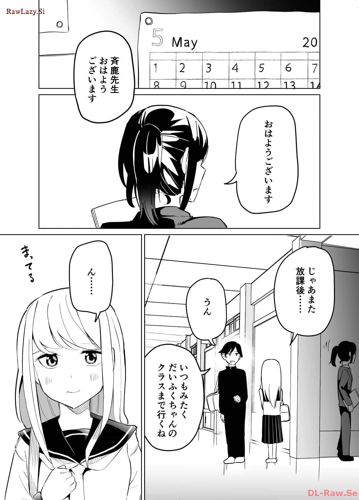 P40