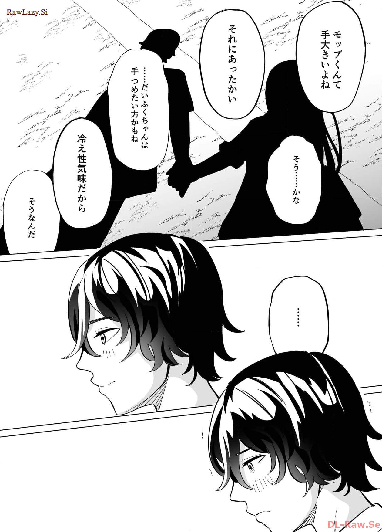 P24
