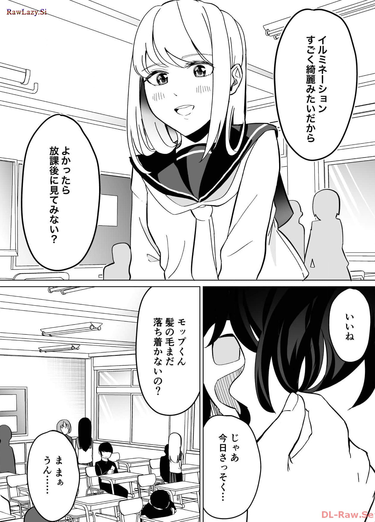 P28