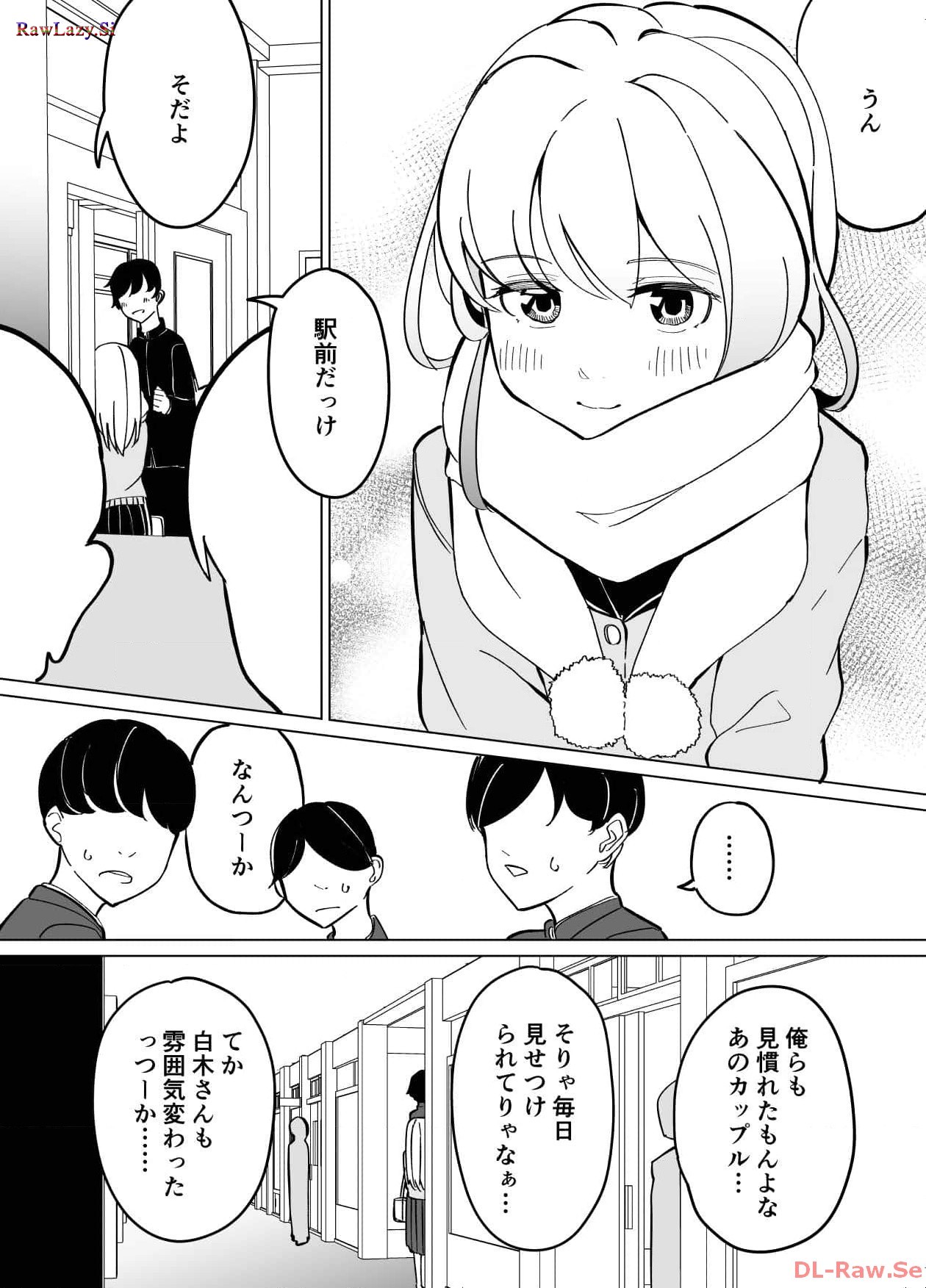 P32