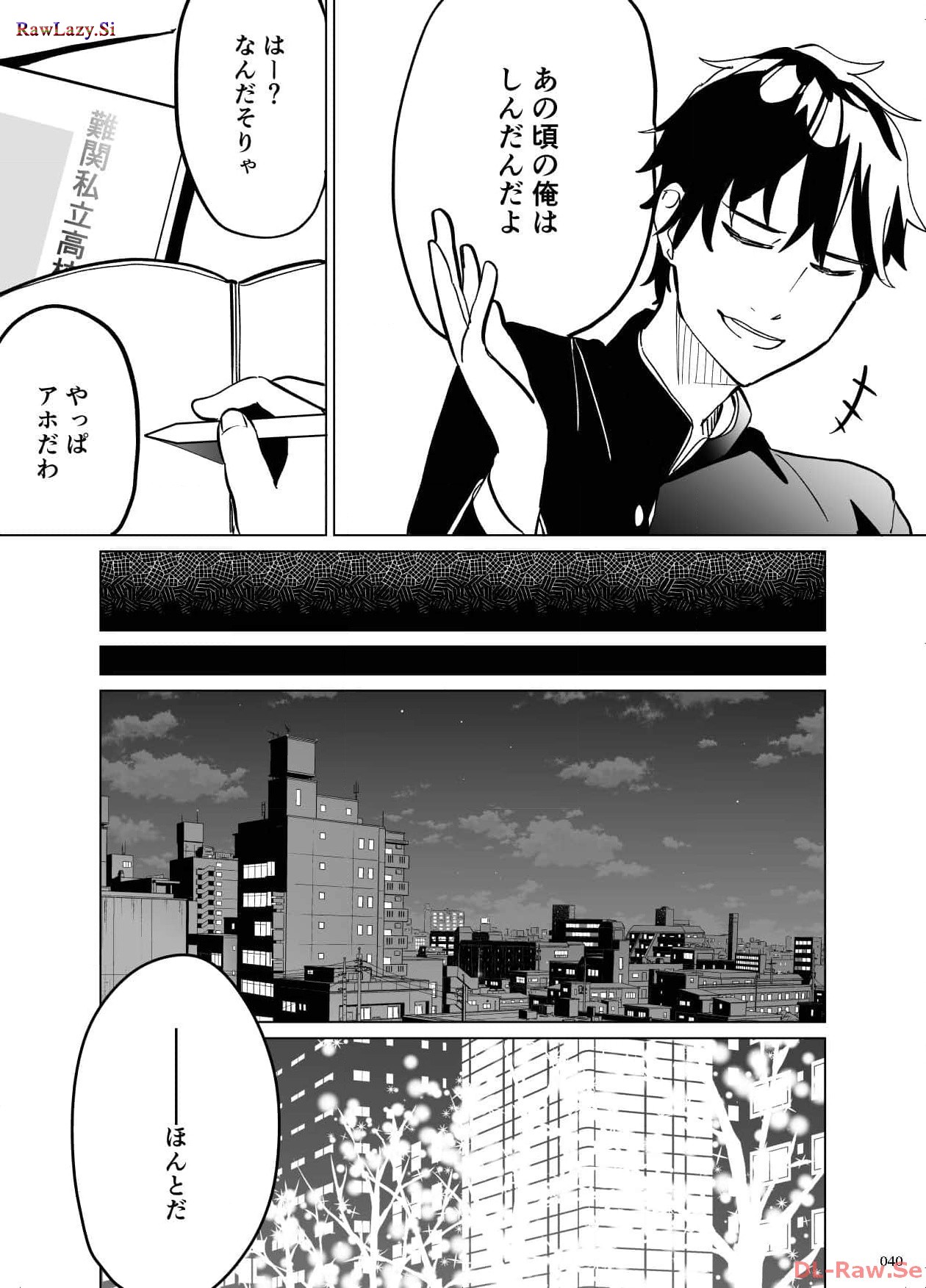 P35