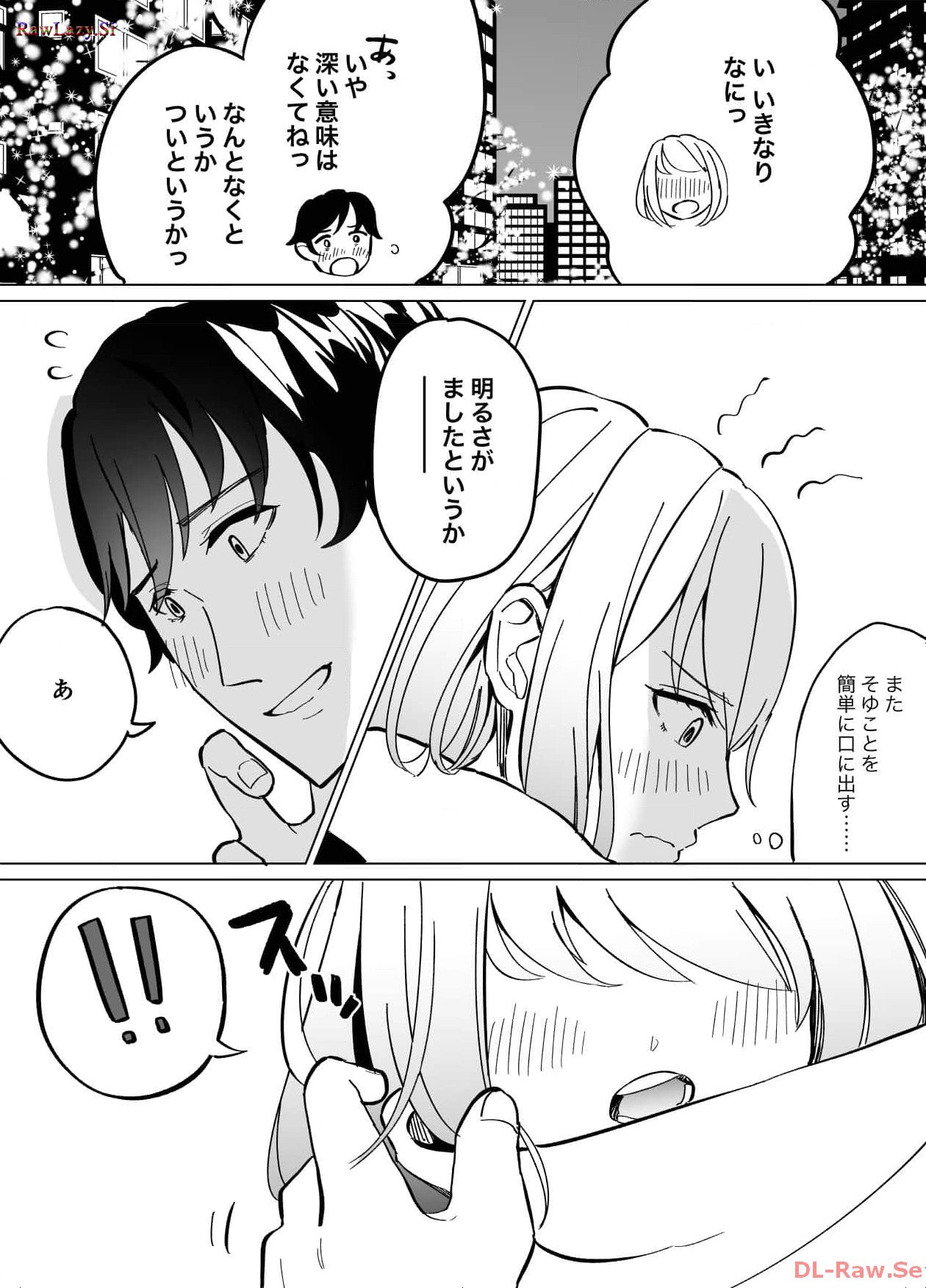P38