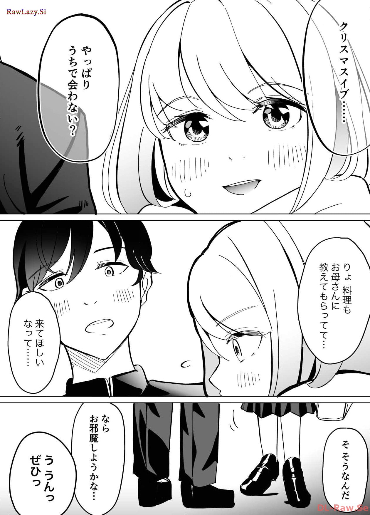 P42