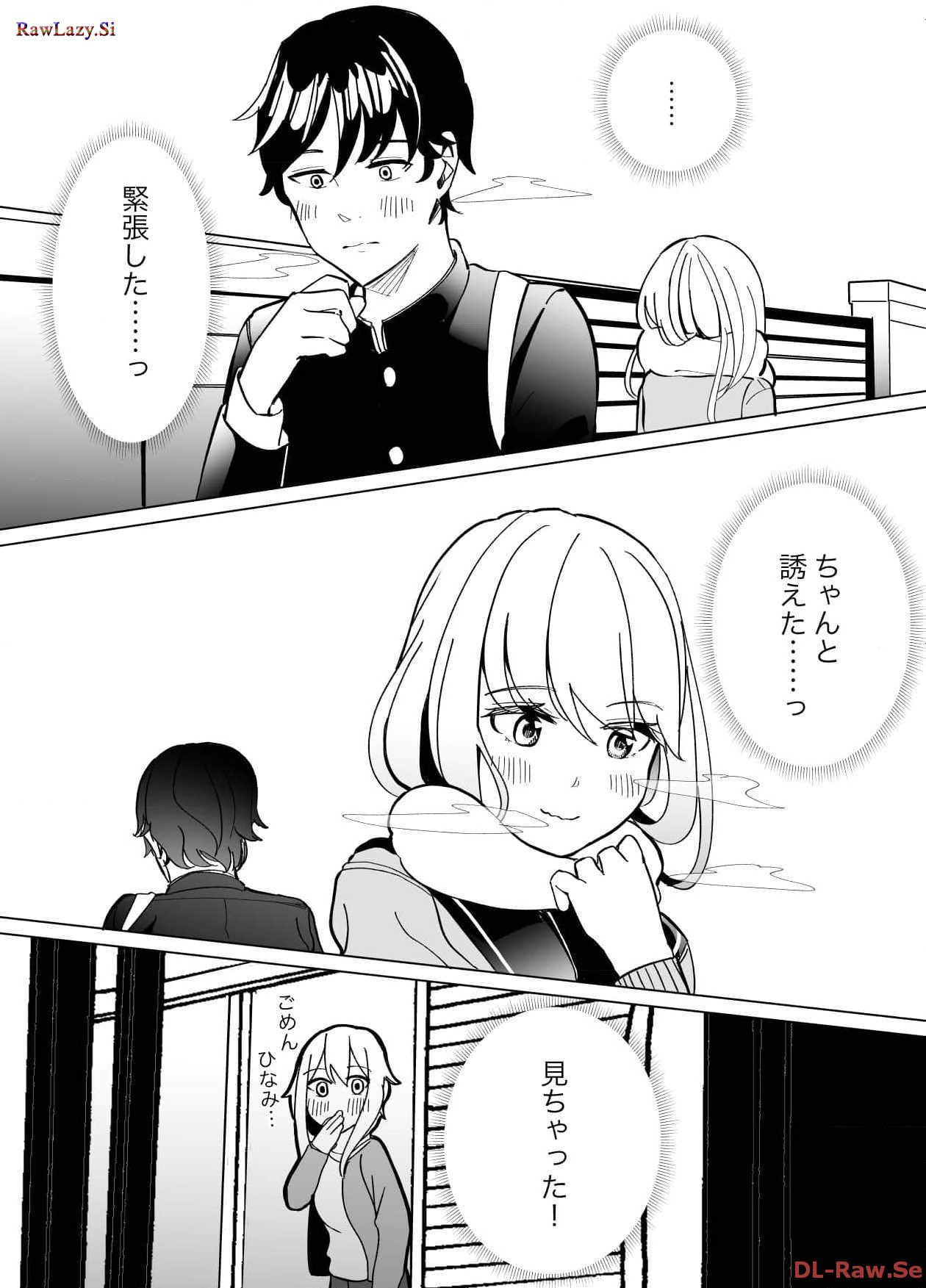 P43