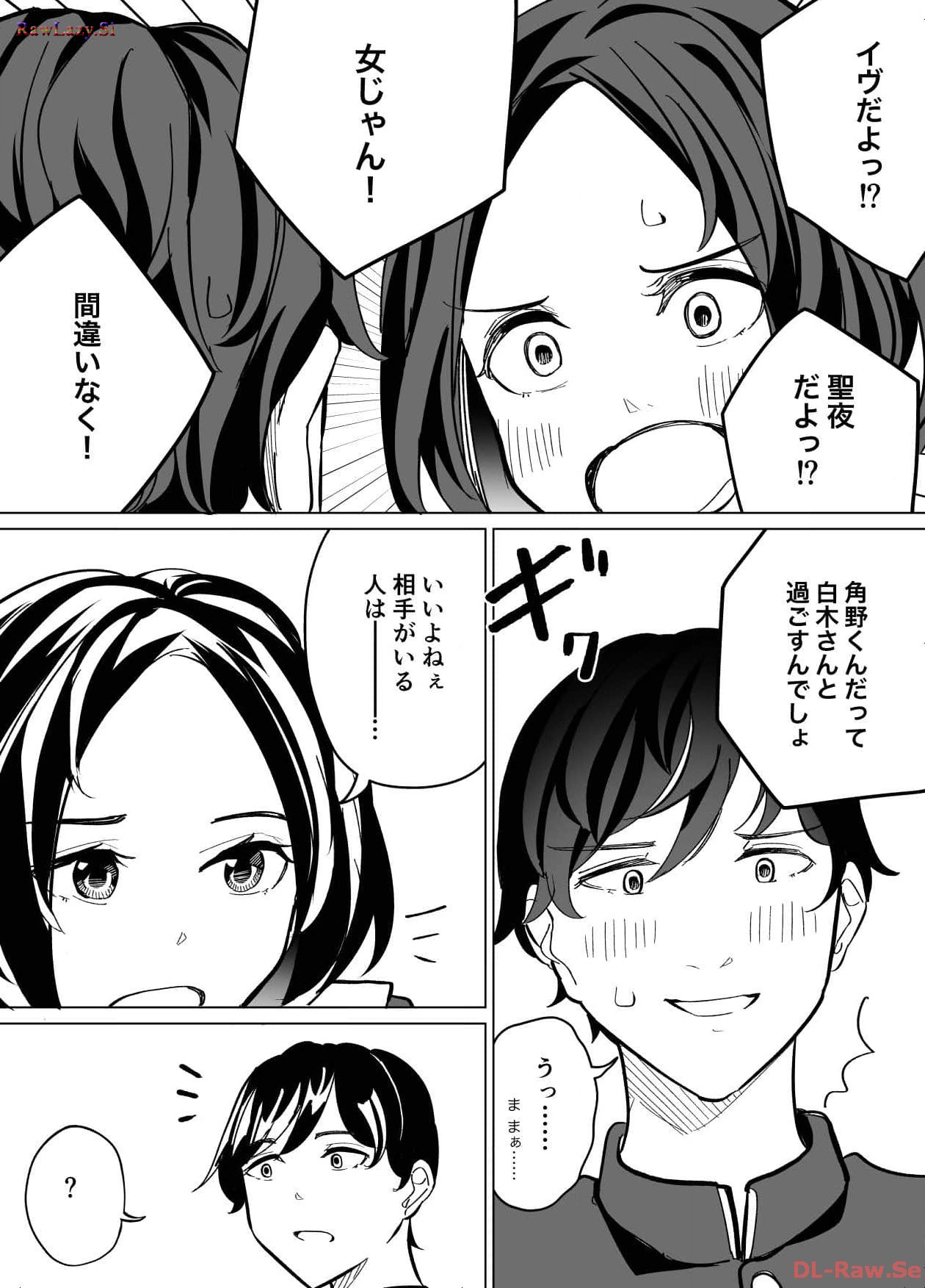 P46