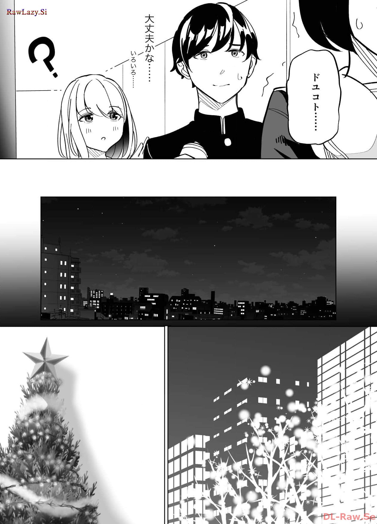 P49