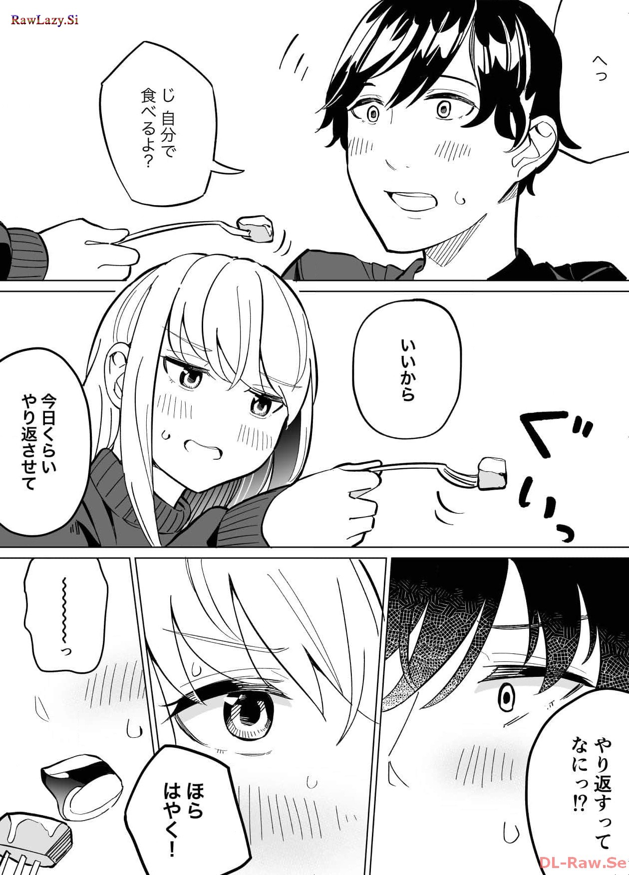 P54