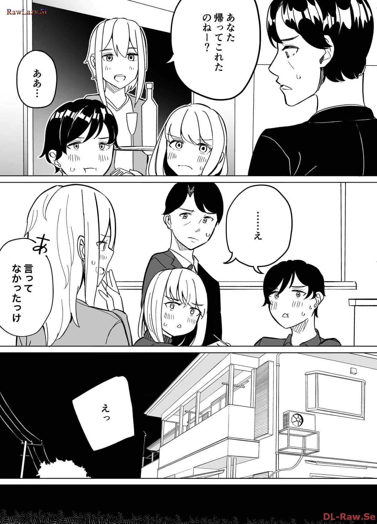 P56