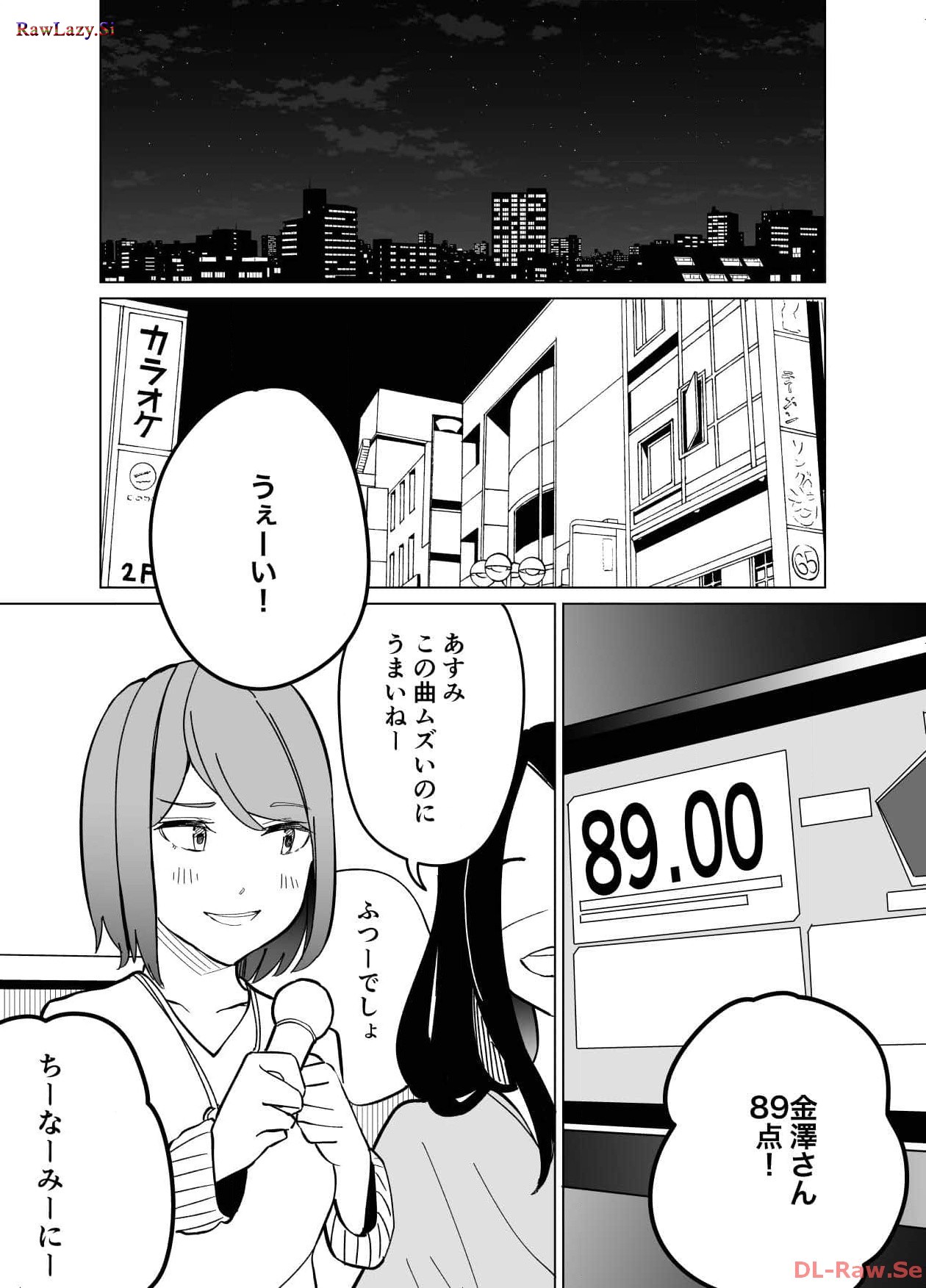 P57