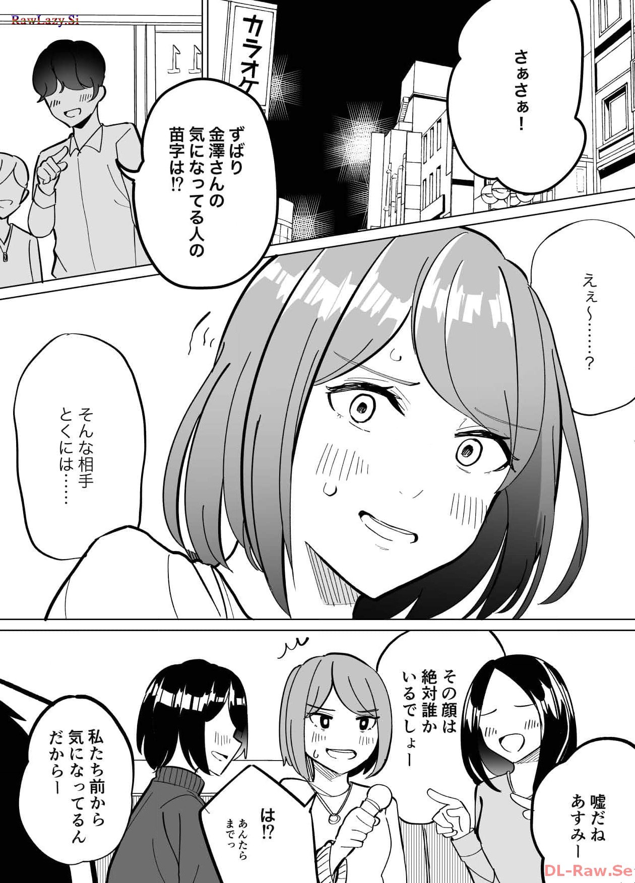 P59