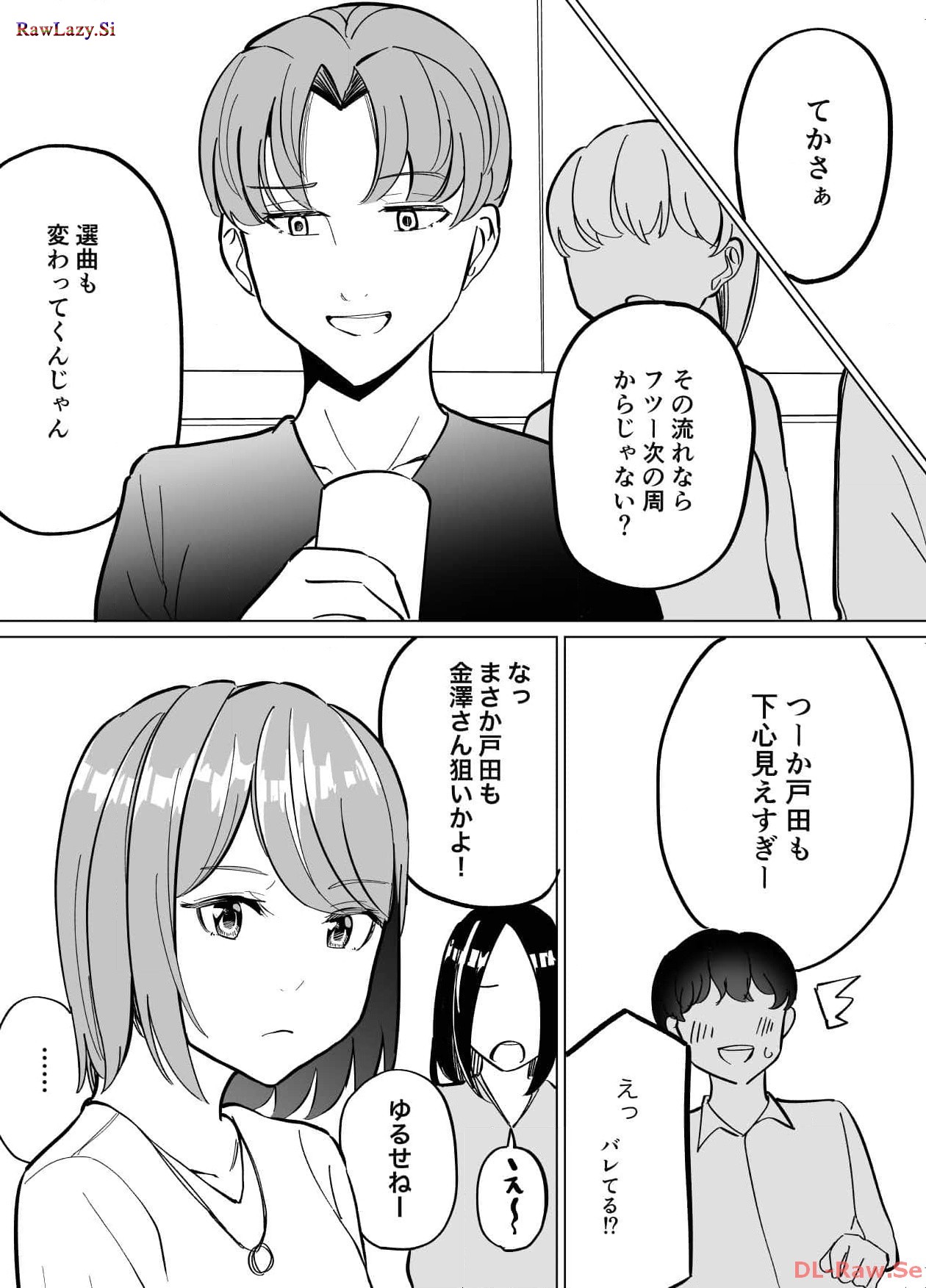 P60