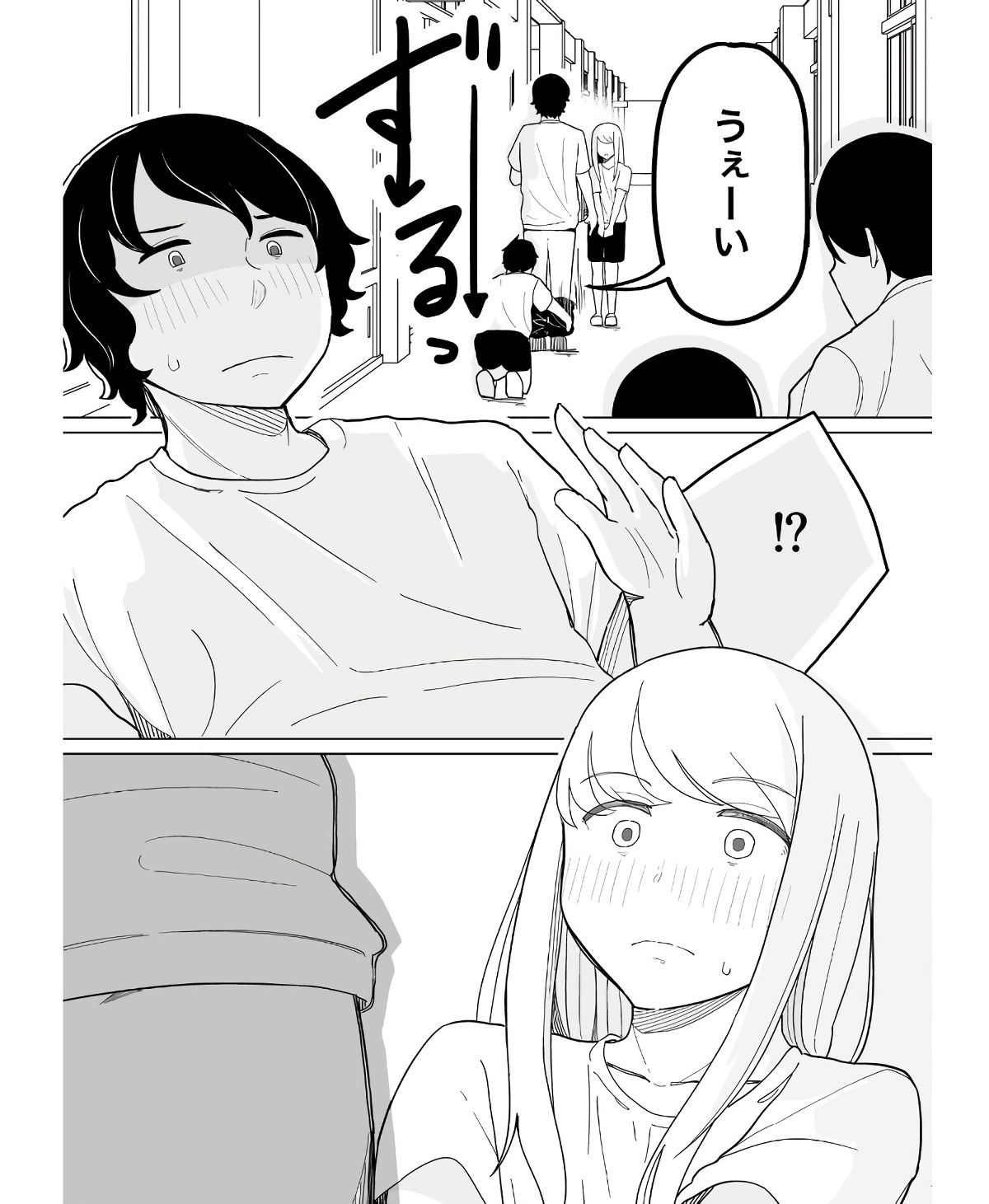 P32