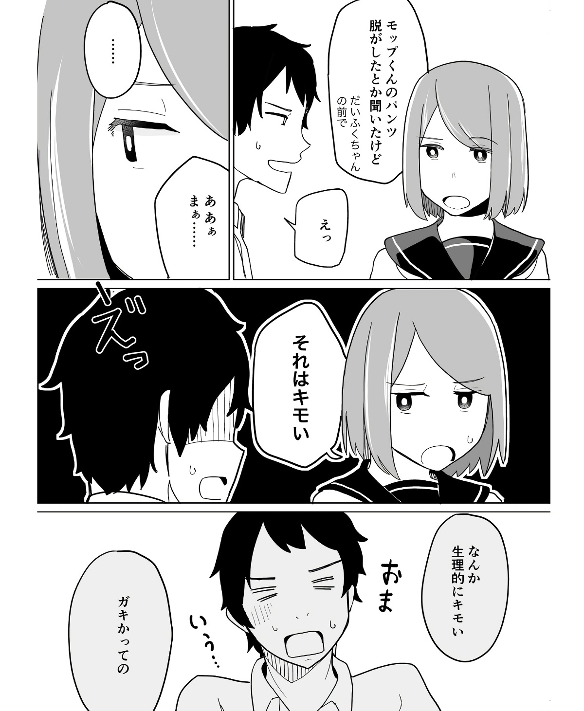 P36