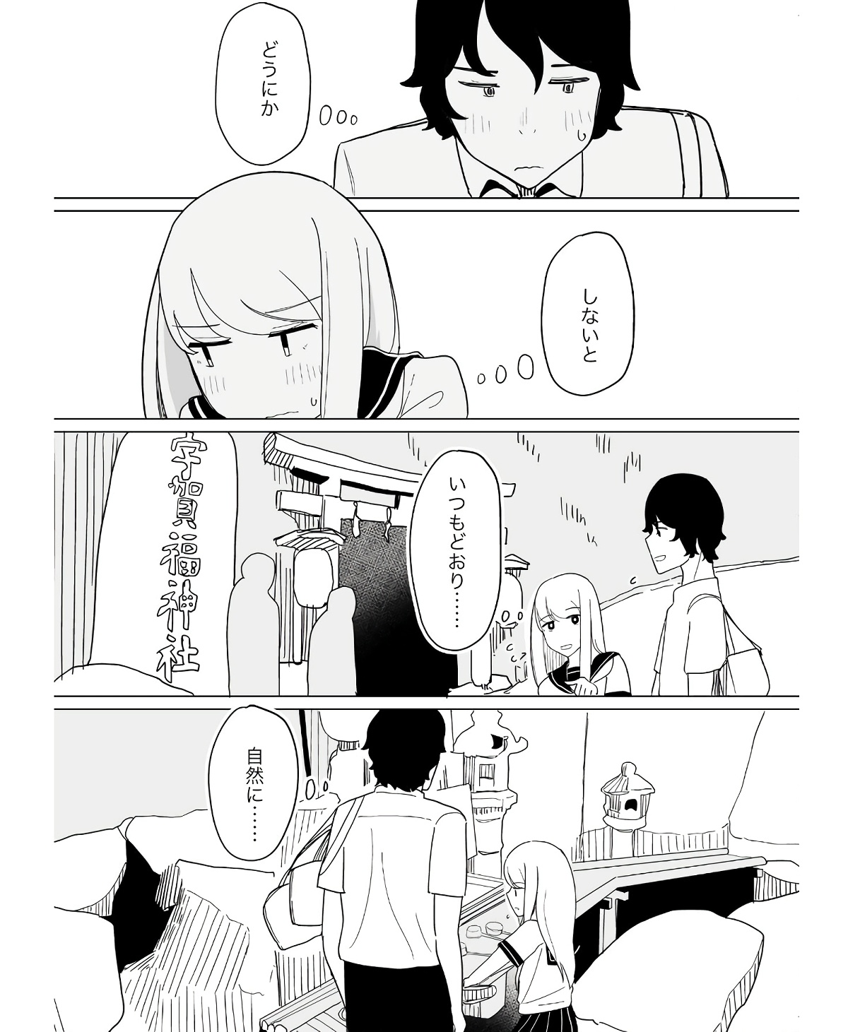 P40