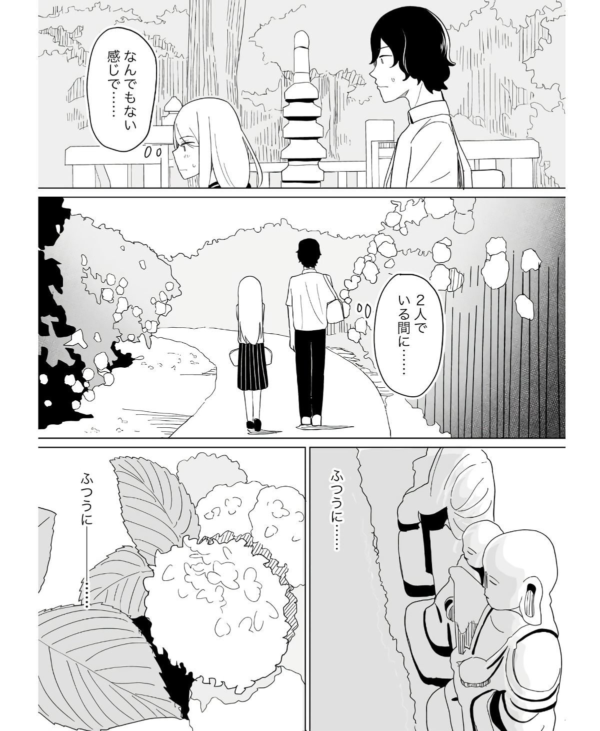 P41