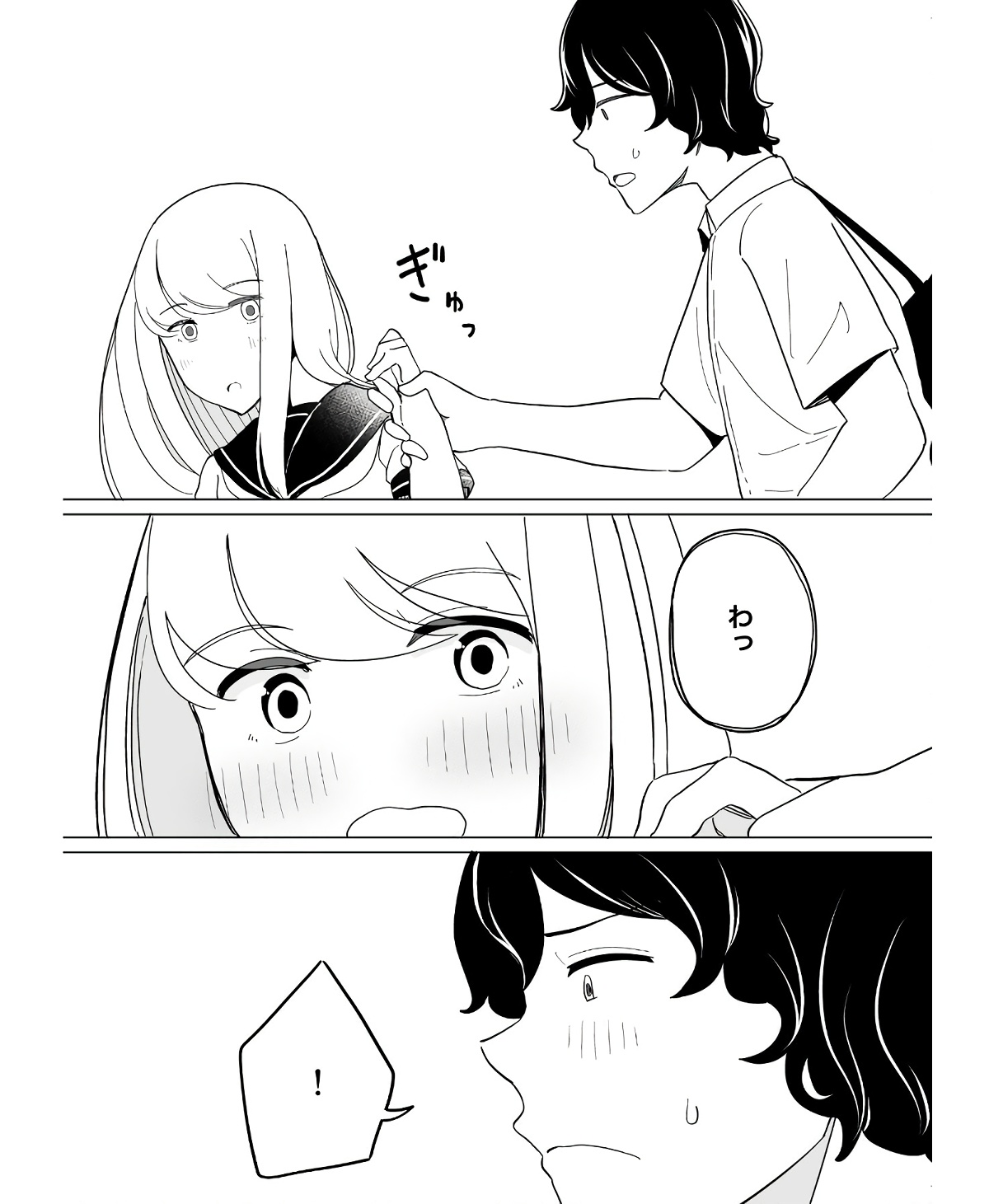 P44