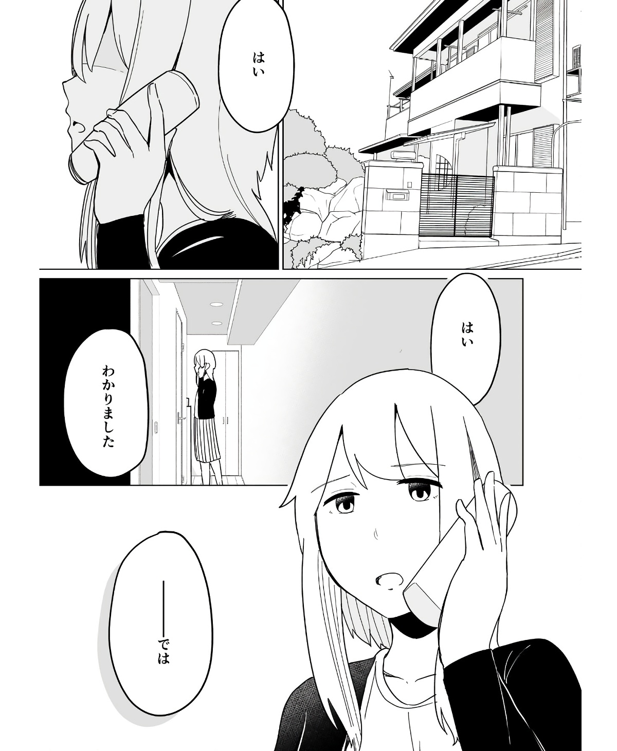 P48