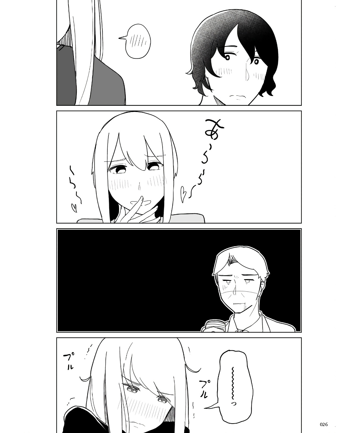 P21