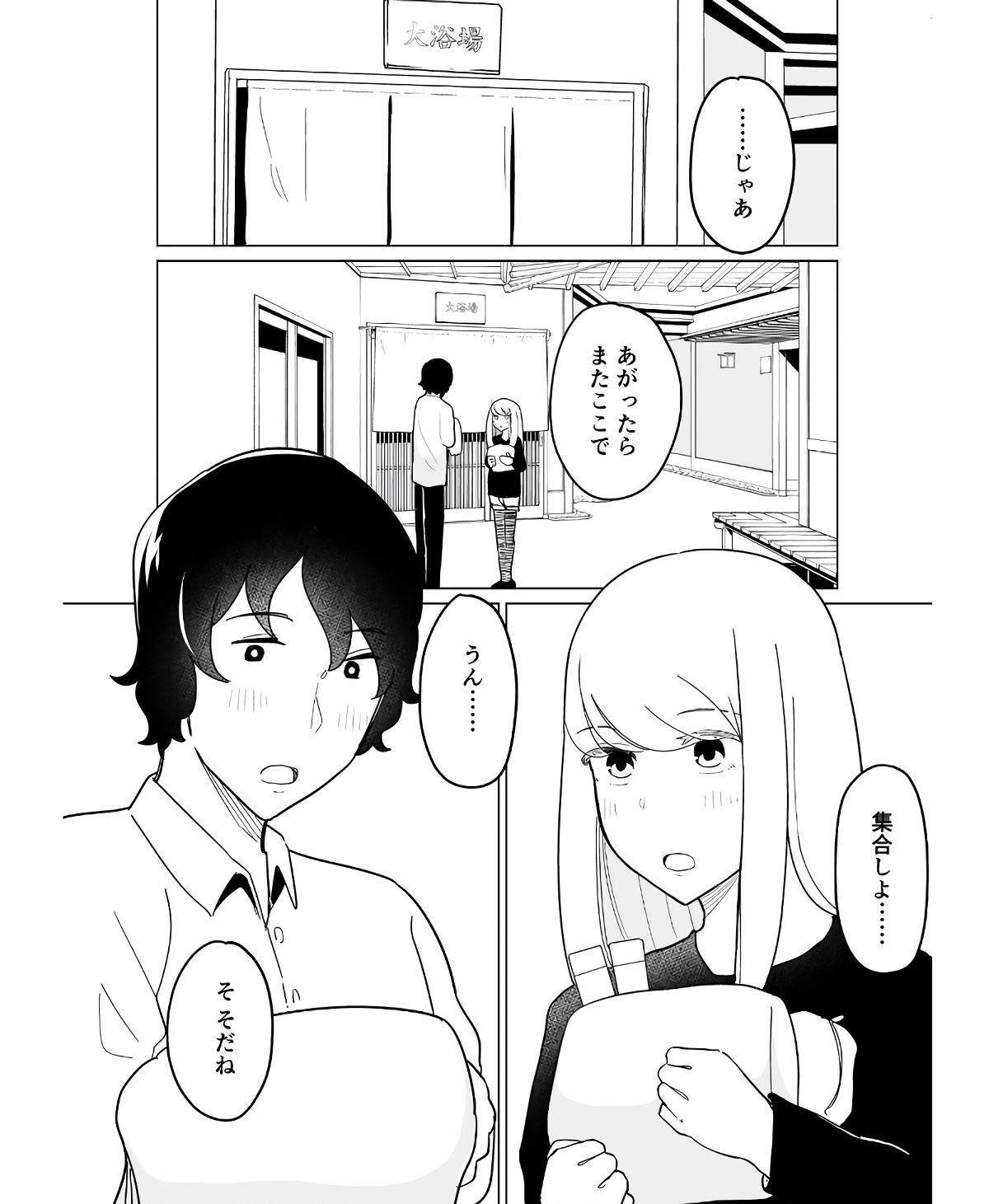 P35