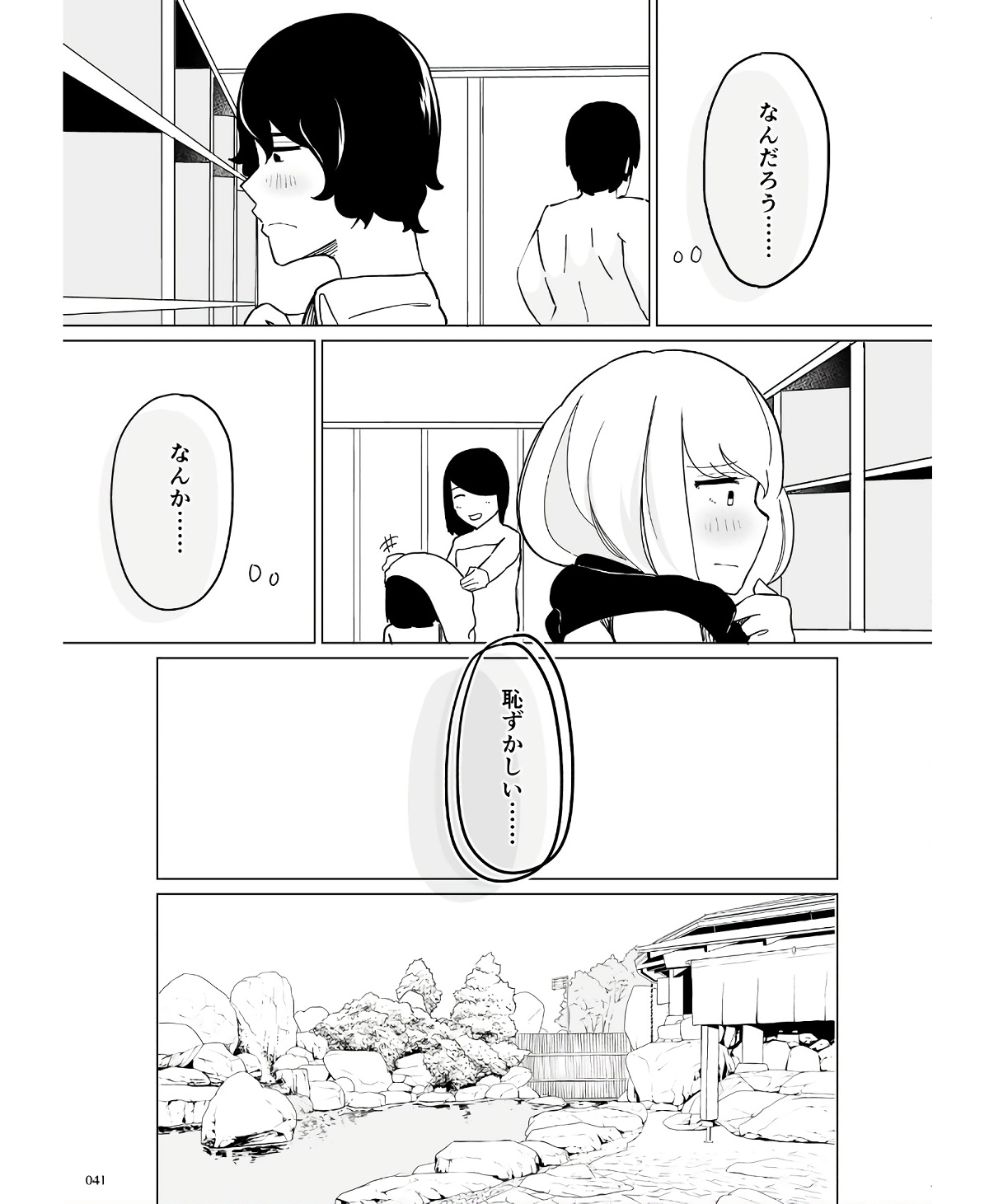 P36