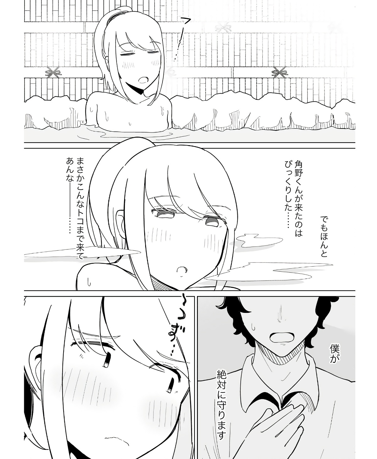 P37