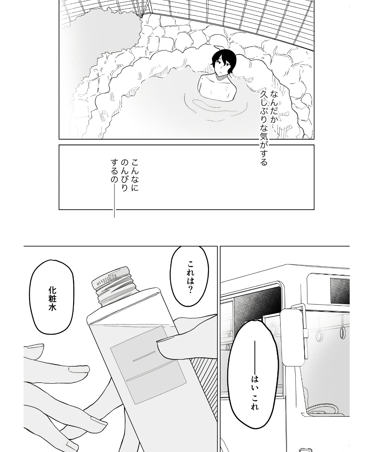 P40
