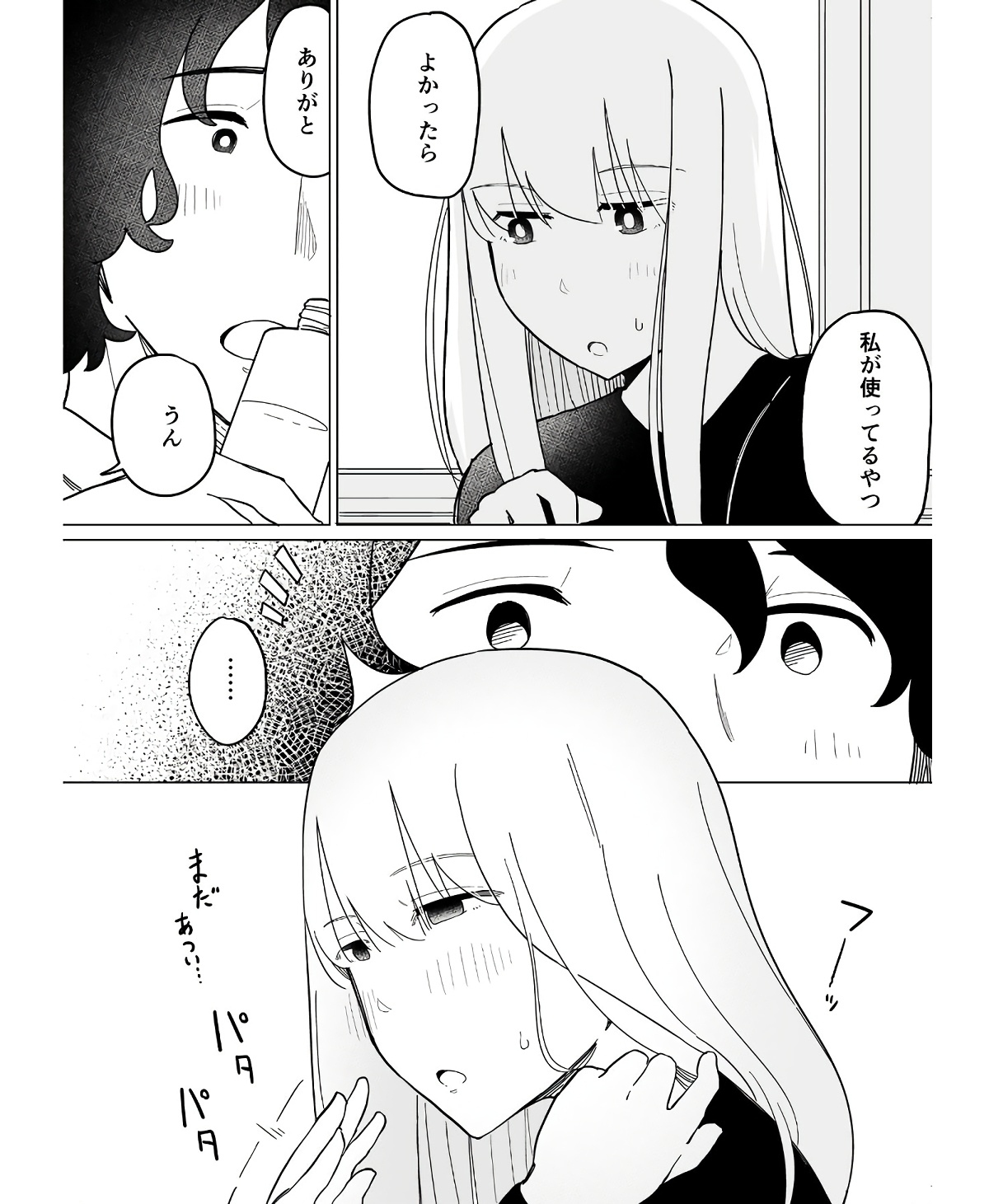 P41