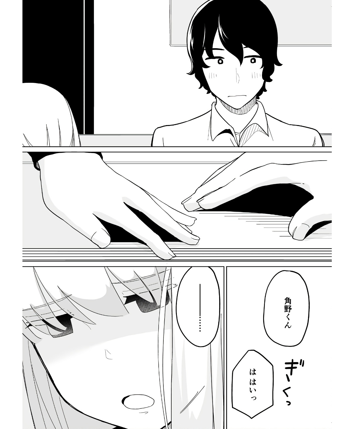 P42
