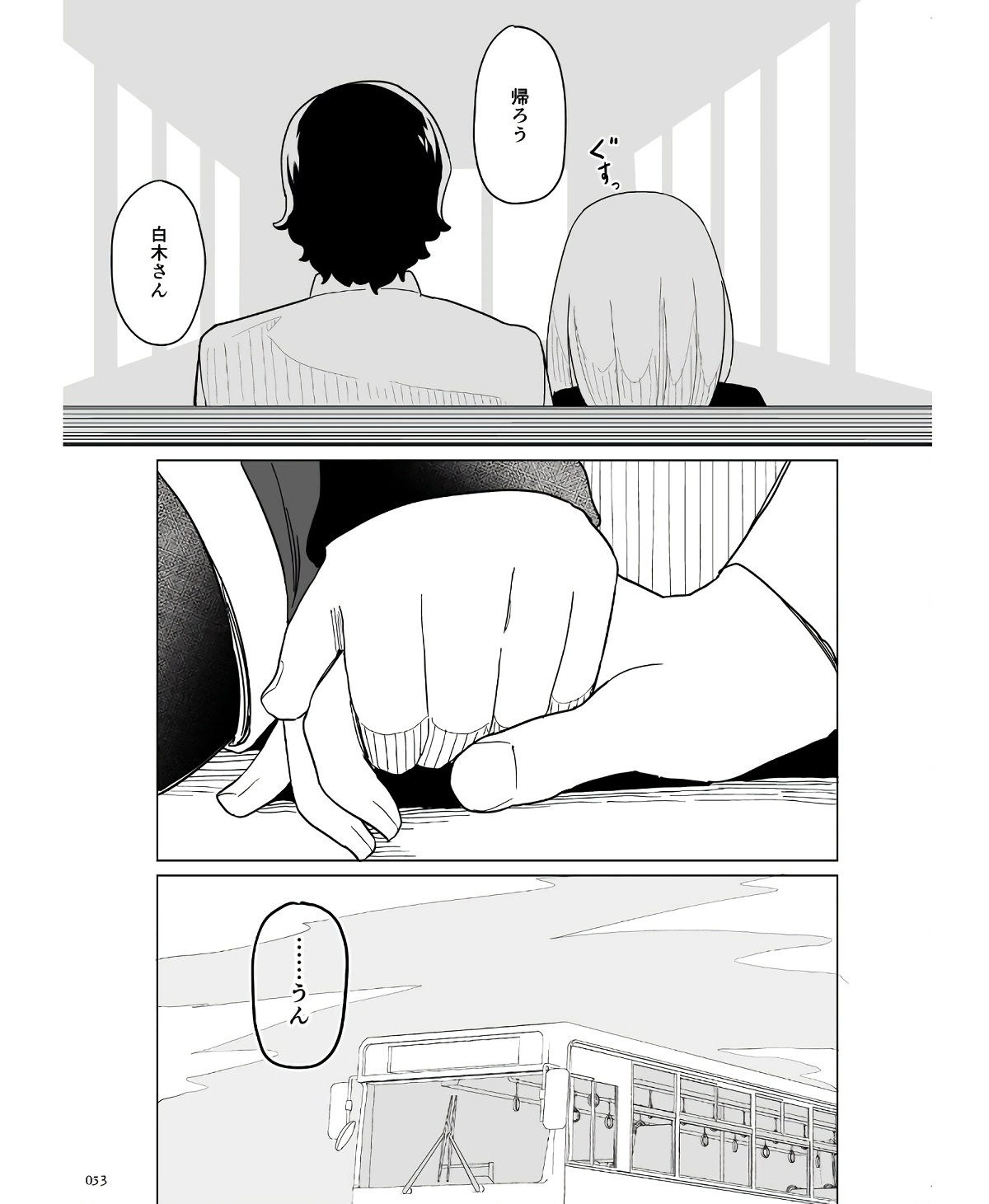 P48