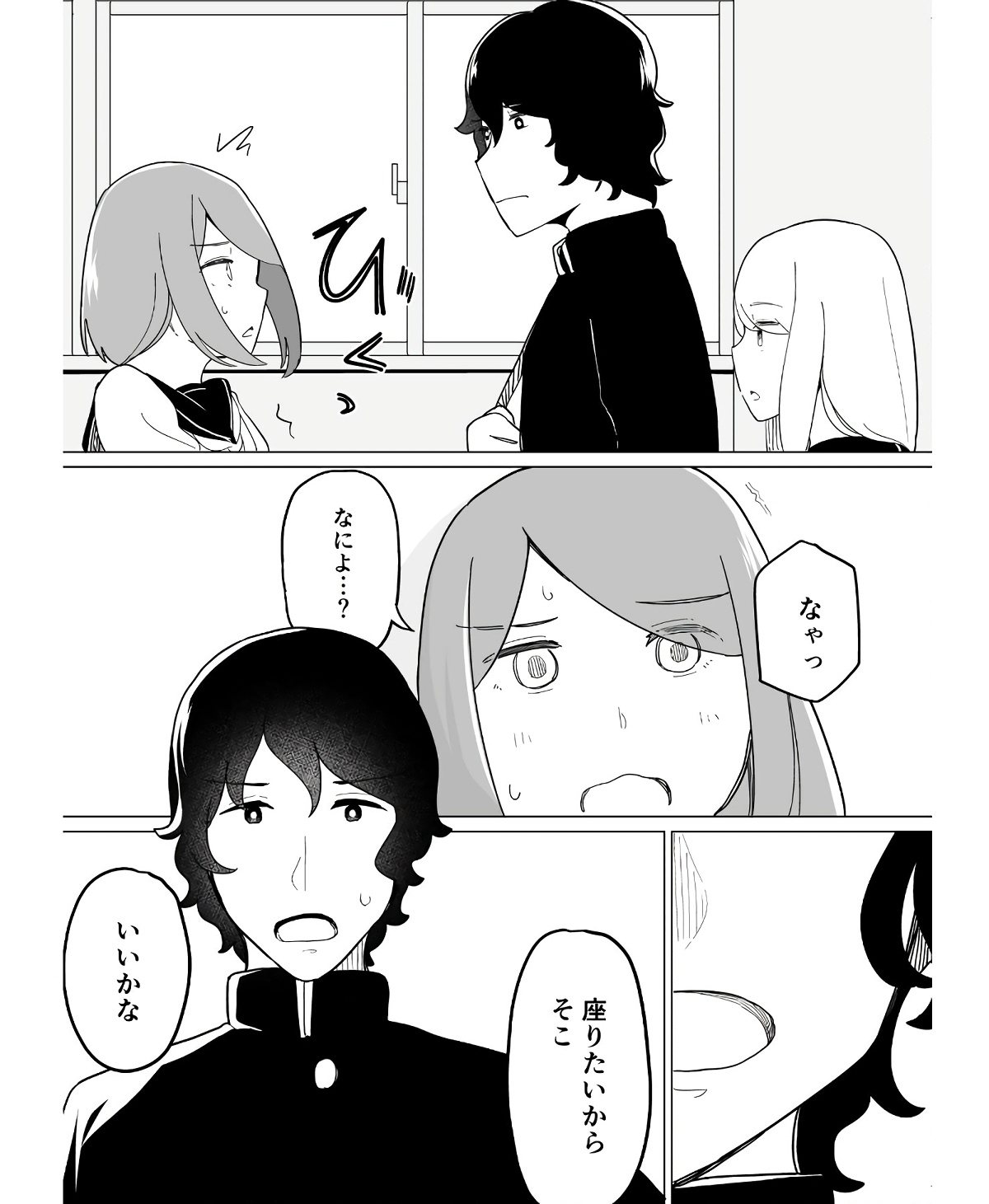 P53