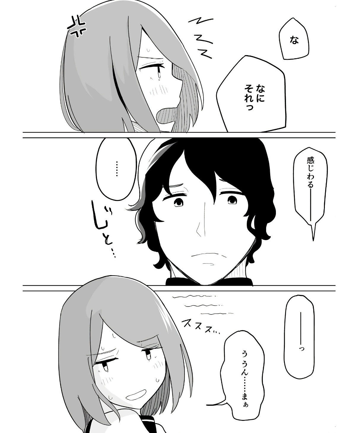 P54