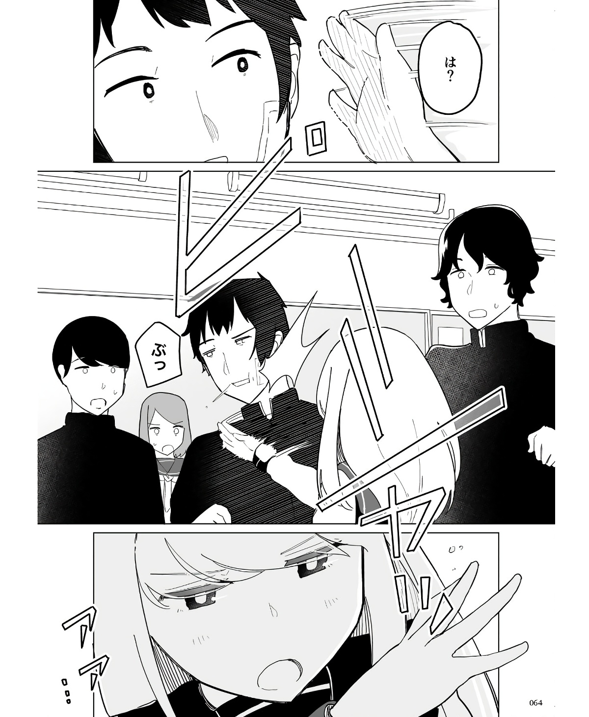 P59