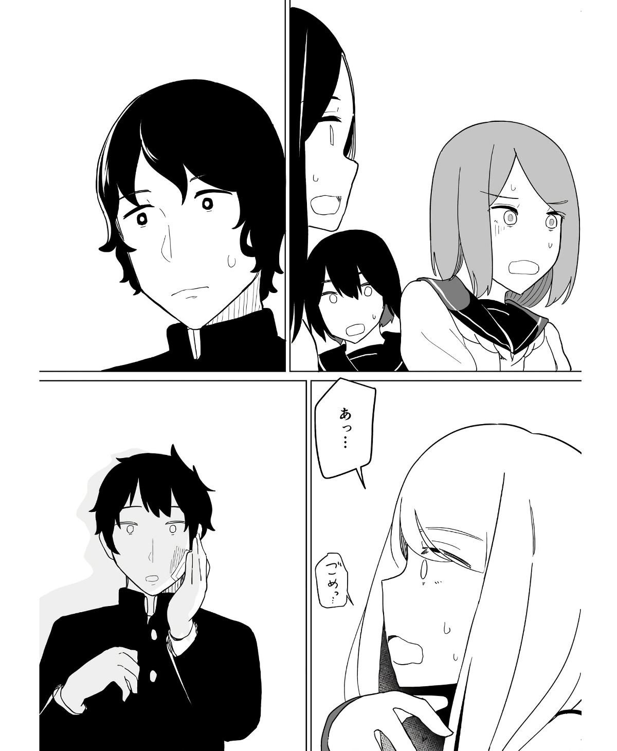 P60