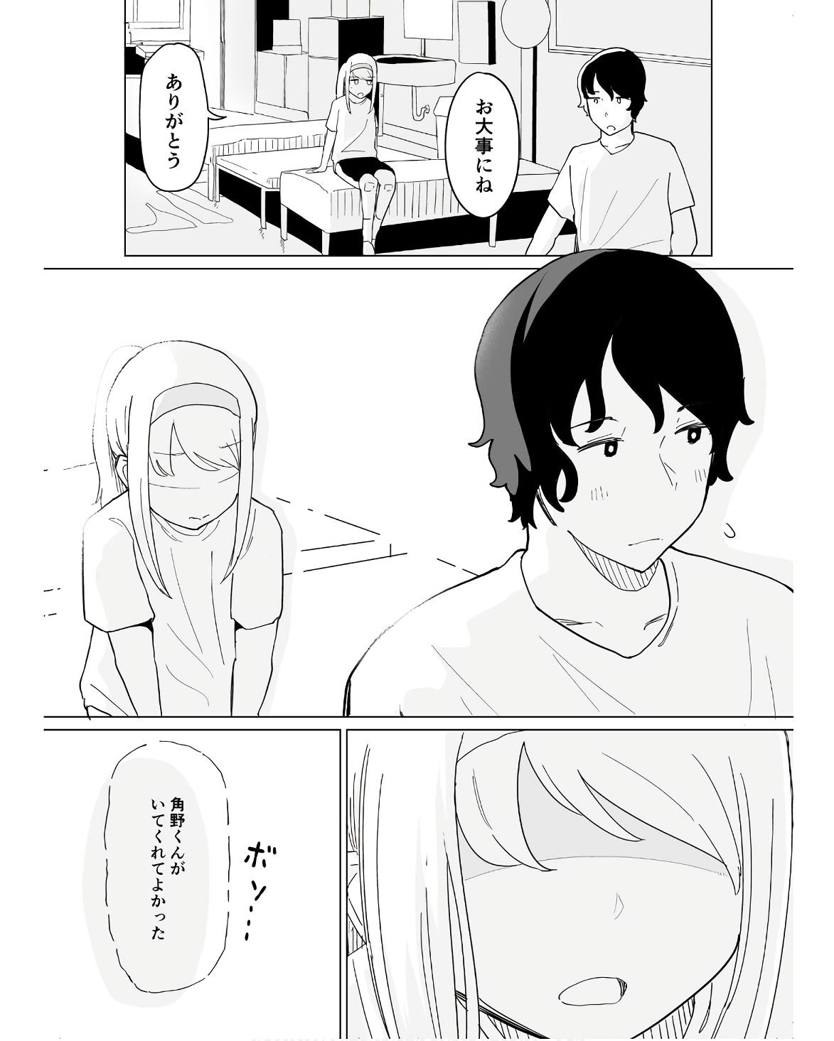 P26